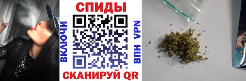 БУТИРАТ Butirat Красноуфимск