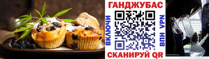 дарк нет наркотические препараты  Красноуфимск  Cannafood марихуана  купить наркоту 
