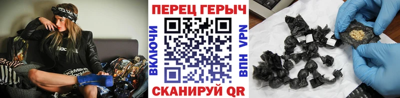 ГЕРОИН афганец  Красноуфимск 