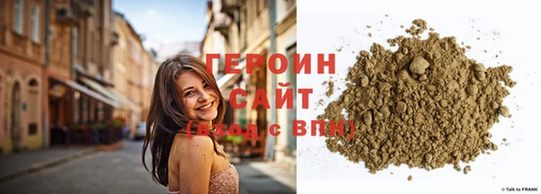 ALPHA-PVP Белоозёрский