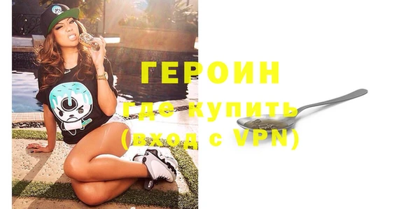 крисы Пестово