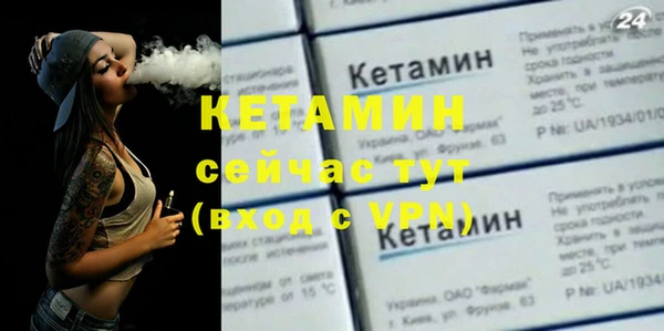 скорость mdpv Беломорск