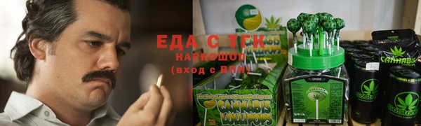 a pvp Пересвет