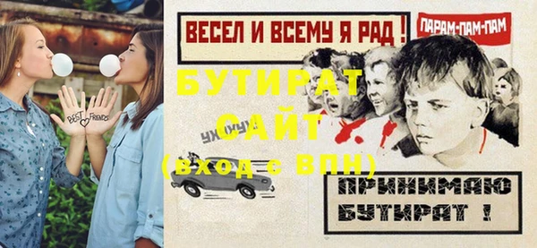 МДПВ Переславль-Залесский