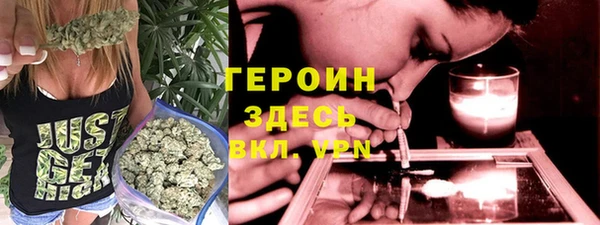 скорость mdpv Беломорск