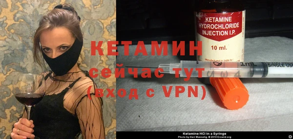 крисы Пестово