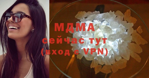 a pvp Пересвет