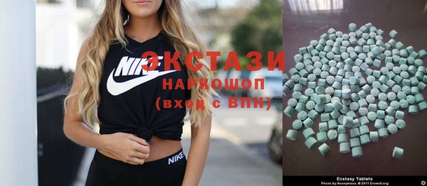 крисы Пестово