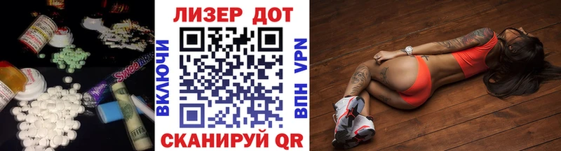 ссылка на мегу зеркало  Красноуфимск  Лсд 25 экстази ecstasy 
