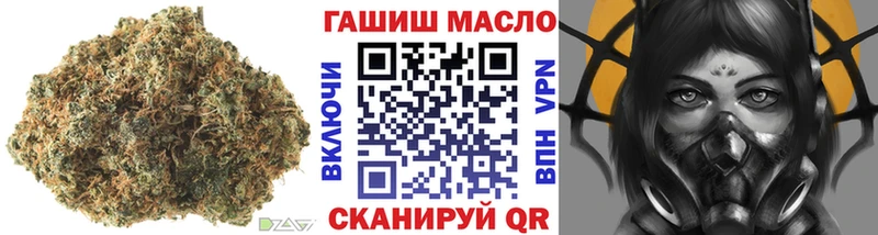 ТГК вейп с тгк  где купить наркоту  Красноуфимск 