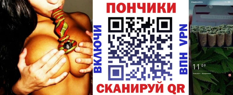 Конопля индика  дарнет шоп  Красноуфимск 